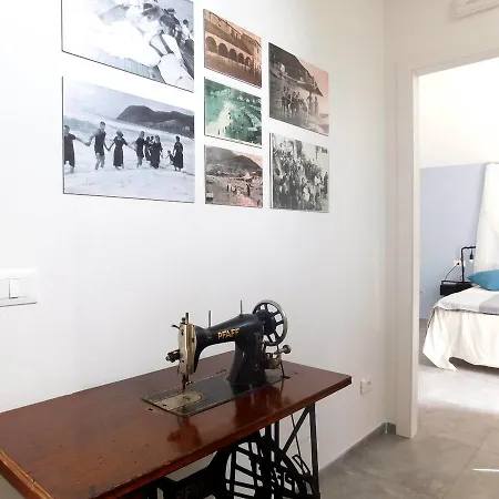 Il Ghiro Bed & Breakfast *
